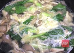 小白菜蘑菇蛋汤的做法图解6