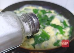 菠菜蛋汤的做法图解7