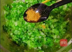 小白菜馅饼的做法图解3