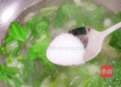 白菜山药粉丝汤的做法图解16