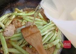 一锅出 土豆炖豆角烀饼的做法图解8