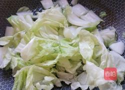 醋溜木耳白菜的做法图解4