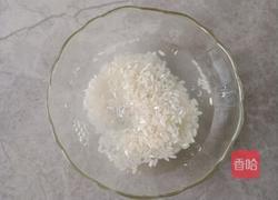 皮蛋青菜粥的做法图解1
