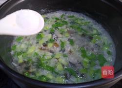 皮蛋青菜粥的做法图解9