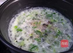 皮蛋青菜粥的做法图解10
