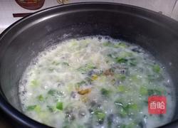 皮蛋青菜粥的做法图解11