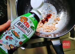 肉沫鸡蛋羹的做法图解5