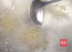 小白菜莲藕粥的做法图解3