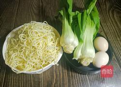 鸡蛋炒面的做法图解1