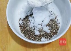 苏子馅紫薯酥饼的做法图解5
