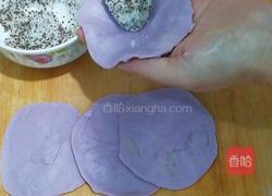 苏子馅紫薯酥饼的做法图解12
