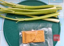 芹菜炒香干的做法图解2