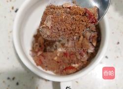 红枣糖酥饼的做法图解7