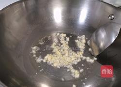蒜蓉炒生菜的做法图解3