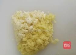 萝卜丸子的做法图解5
