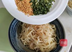 秘制干拌面的做法图解6