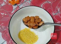 红枣杏仁小米糊的做法图解2