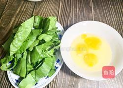 青菜鸡蛋汤粉的做法图解3