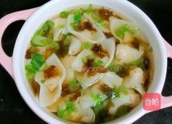 宝宝辅食－迷你小云吞的做法图解15
