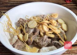人参炖羊肉的做法图解5