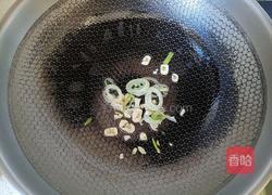 清炒油麦菜的做法图解4