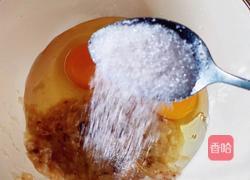 香蕉蛋糕的做法图解4