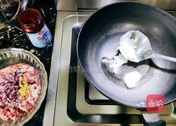 萝卜肉馅包子的做法图解4
