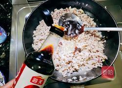 萝卜肉馅包子的做法图解6