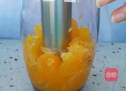 橙心如意的做法图解1