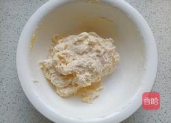 原味吐司（一次发酵）的做法图解4