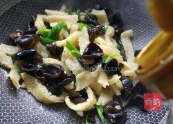 青椒肉皮的做法图解12