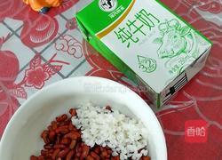 红豆沙牛乳的做法图解1