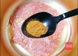 韭菜玉米猪肉馅饺子的做法图解9