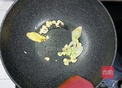 土豆茄子炒豆角的做法图解11