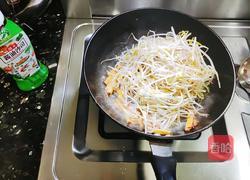 绿豆芽炒香干的做法图解4