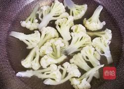 凉拌菜花的做法图解6