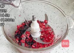 茶香石榴汁的做法图解2