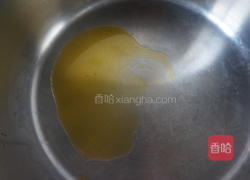  十三香杏鲍菇的做法图解1
