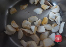  十三香杏鲍菇的做法图解2