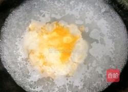 鸡蛋瘦肉汤河粉的做法图解4