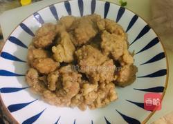 碗蒸黄酥鸭的做法图解11
