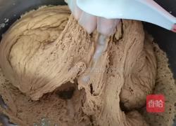 红糖开花馒头的做法图解3
