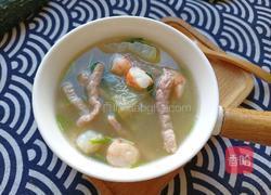 虾仁瘦肉冬瓜汤的做法图解1
