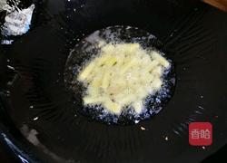 家烧小黄鱼的做法图解3