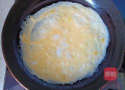 杂粮饭寿司卷的做法图解6