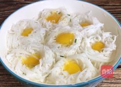 萝卜鸟巢的做法图解6