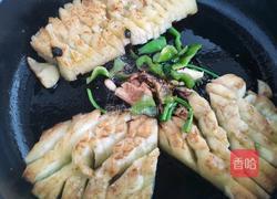 鱼香茄子的做法图解7