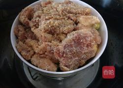 芋头粉蒸肉的做法图解6