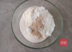 大米发糕的做法图解3