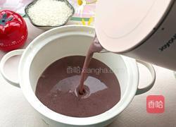大米黑米米糊的做法图解12